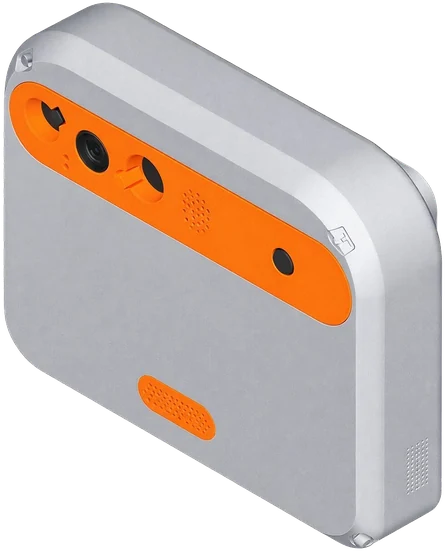 Design render of the PetVision device: a grey unit with an orange sensor strip